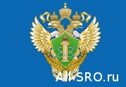 За первое полугодие Ростехнадзор оштрафовал СРО на 725 тыс. рублей: читать другие актуальные новости о СРО на информационном портале «Всё о саморегулировании».